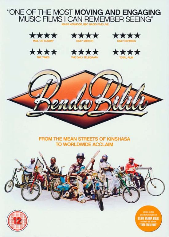 Cover for Benda Bilili (DVD) (2011)