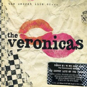 Cover for Veronicas · Secret Life of the Veronicas (CD) (2007)