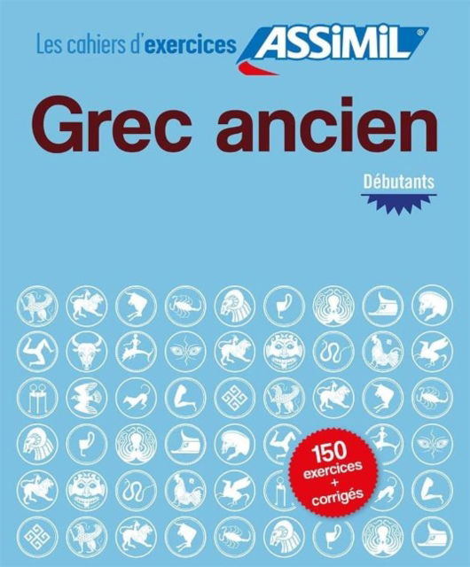 Cover for Jean-Pierre Guglielmi · Cahier d'exercices GREC ANCIEN - debutants (Paperback Book) (2022)