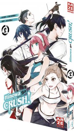 Cover for Strelka · Hinowa ga CRUSH! - Band 2 (Book)