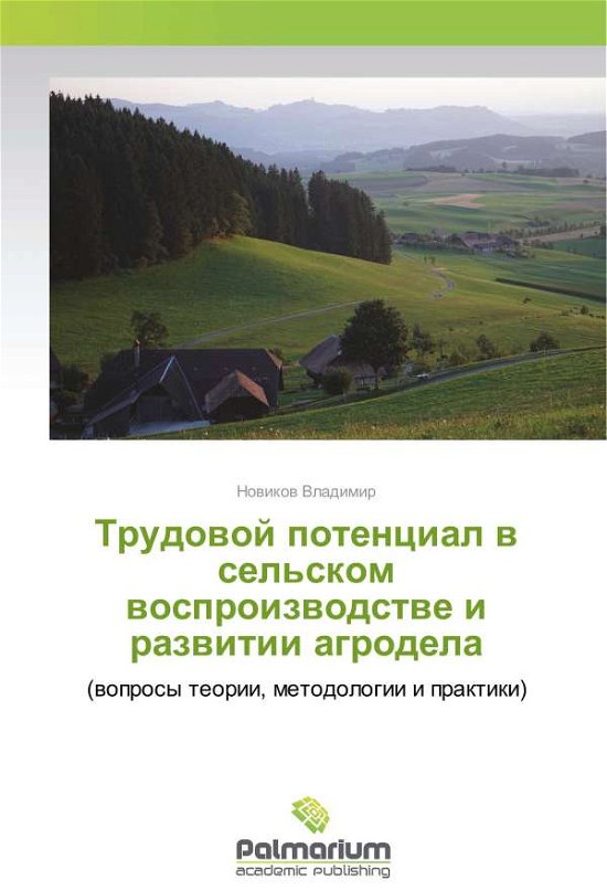 Cover for Vladimir · Trudovoj potencial v sel'skom (Buch)