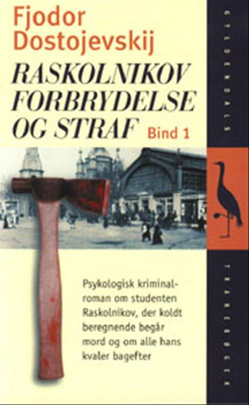 Cover for Fjodor Dostojevskij · Raskolnikov 1 (Paperback Book) [7º edição] (2000)