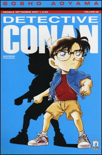 Cover for Gosho Aoyama · Detective Conan #32 (Book)