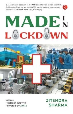 Made in Lockdown - Jitendra Sharma - Books - Rupa Publications India Pvt Ltd. - 9789355203069 - February 1, 2022