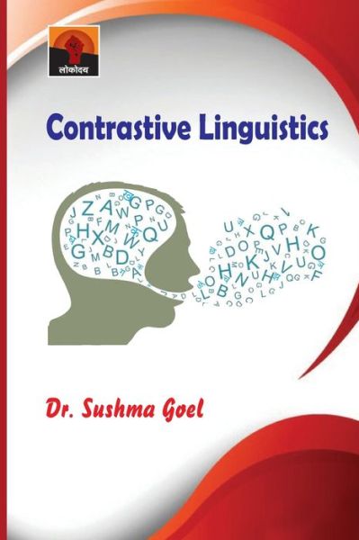 Cover for Sushma Goel · Contrastive Linguistics (Paperback Book) (2017)