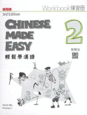 Cover for Yamin Ma · Chinese Made Easy 2 - workbook. Traditional character version (Paperback Book) (2019)