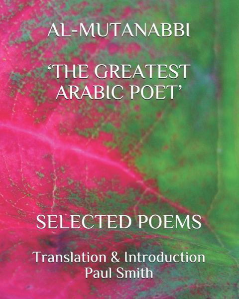 Cover for Paul Smith · Al-Mutanabbi 'The Greatest Arabic Poet' (Pocketbok) (2021)