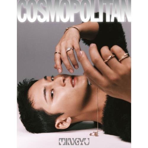 Cover for SEVENTEEN (MINGYU) · Cosmopolitan Korea December 2023 (Blad) [C edition] (2023)