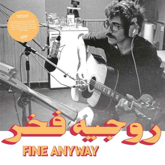 Cover for Roger Fakhr · Fine Anyway (CD) [Digipak] (2021)