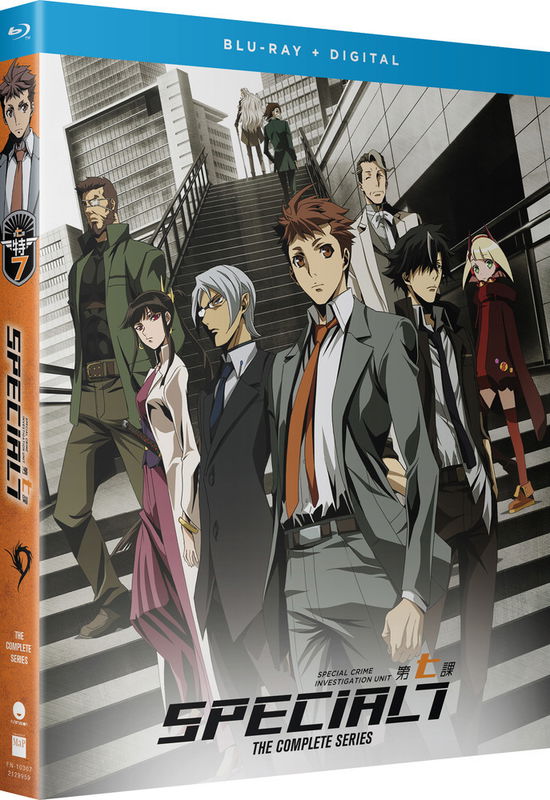 Special 7: Special Crime Investigation Unit Cs - Blu-ray - Movies - ANIME, ADVENTURE, SCIENCE FICTION, ANIMA - 0704400103070 - November 3, 2020