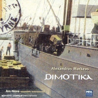 Dimotika - Alexandros Markeas - Musiikki - EMPRE - 0826596025070 - keskiviikko 15. elokuuta 2018