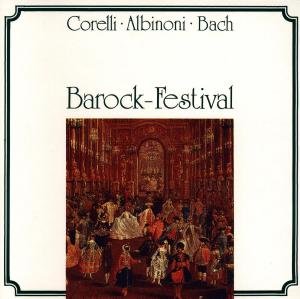 Cover for Corelli / Soloisti Di Zagreb / Heller · Baroque Festival (CD) (1995)