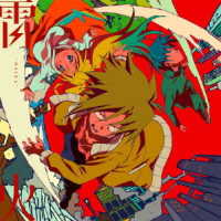 Cover for Nanawoakari · Raika / Magic (SCD) [Japan Import edition] (2021)