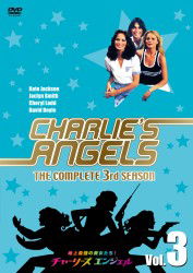 Cover for Kate Jackson · Charlie's Angels the Complete 3rd Season Vol.3 (MDVD) [Japan Import edition] (2012)