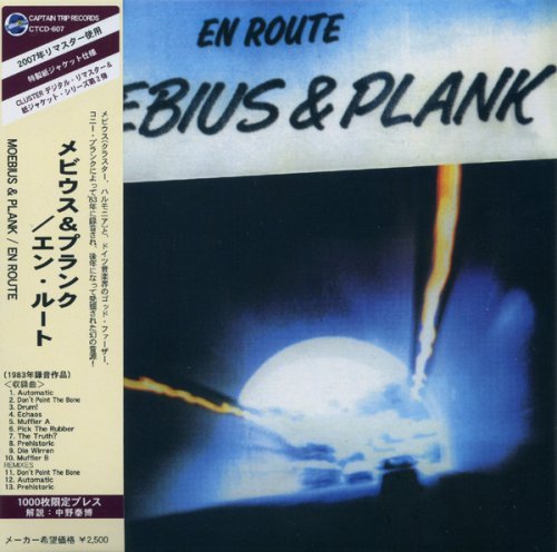 Cover for Moebius · En Route (&amp; Plank) &lt;limited&gt; (CD) [Japan Import edition] (2007)