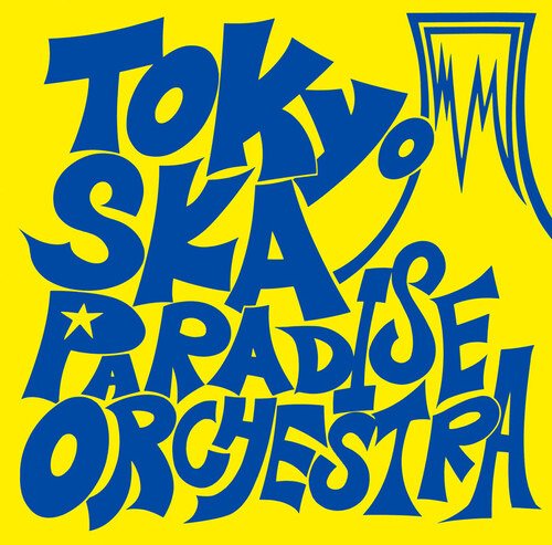 Cover for Tokyo Ska Paradise Orchestra (LP) [Limited edition] (2019)