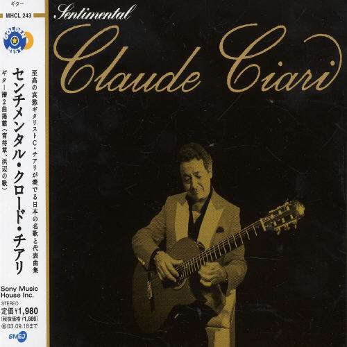 Cover for Claude Ciari · Golden Best (CD) [Japan Import edition] (2003)