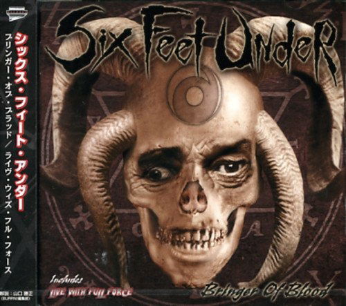 Cover for Six Feet Under · Bringer of Blood &amp; Live W/full Force (CD) [Japan Import edition] (2008)