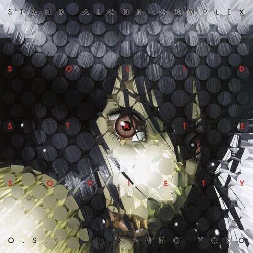 Cover for Kanno Yoko · Ghost in the Shell S.a.c S.s.s. (CD) [Japan Import edition] (2010)