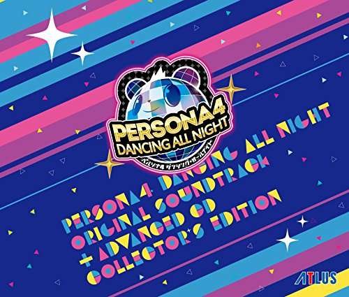 Cover for (Game Music) · [persona4 Dancing All Night] Original Soundtrack -advanced CD Tsuki Coll (CD) [Japan Import edition] (2015)
