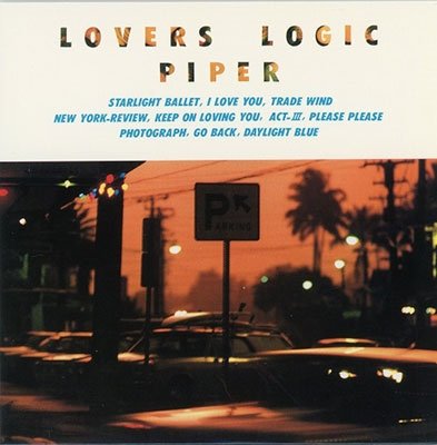 Cover for Piper · Lovers Logic (LP) [Japan Import edition] (2022)