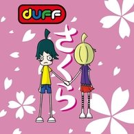 Cover for Duff · Sakura (CD) [Japan Import edition] (2010)