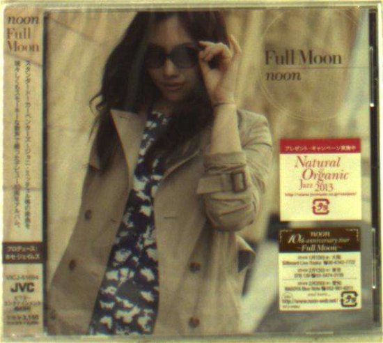 Cover for Noon · Full Moon (CD) [Japan Import edition] (2013)