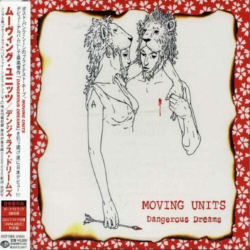 Cover for Moving Units · Dangerous Dreams + 1 (CD) [Bonus Tracks edition] (2005)