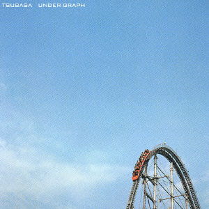 Cover for Under Graph · Tsubasa (CD) [Japan Import edition] (2004)