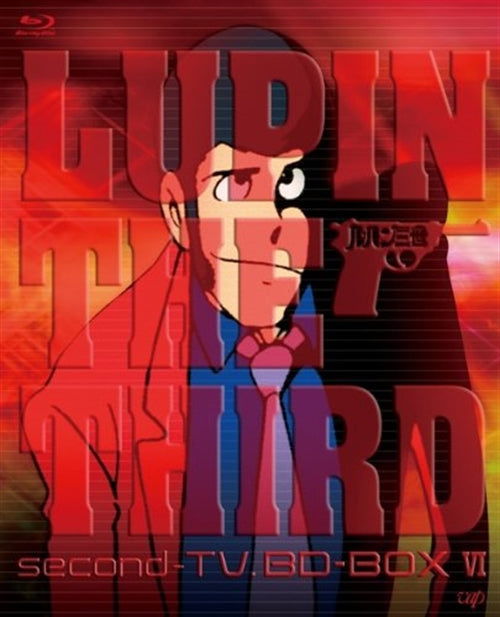 Cover for Monkey Punch · Lupin the Third Second-tv.bd-box 6 (Blu-ray) [Japan Import edition] (2009)