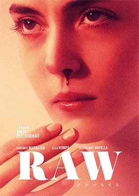 Cover for Garance Marillier · Raw (MDVD) [Japan Import edition] (2019)