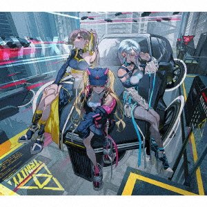 Cover for Trinity · Prism (CD) [Japan Import edition] (2021)