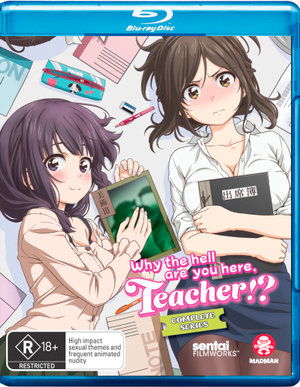 Cover for Why the Hell Are You Here, Teacher? Complete Series (Blu-ray) (2020)