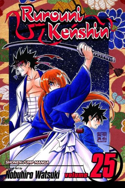 Cover for Nobuhiro Watsuki · Rurouni Kenshin, Vol. 25 - Rurouni Kenshin (Paperback Book) (2006)