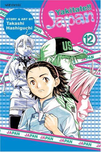 Cover for Takashi Hashiguchi · Yakitate!! Japan, Volume 12 (Paperback Book) (2008)