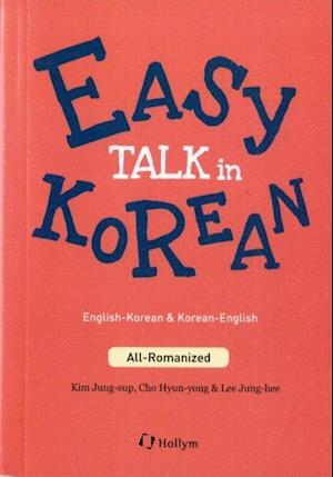 Cover for Jung-sup Kim · Easy Talk in Korean (N/A) (2021)