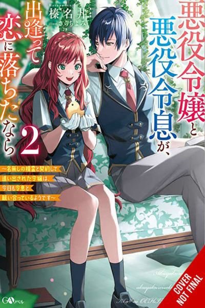 Cover for Harunadon · If the Villainess and Villain Met and Fell in Love, Vol. 2 (light novel) (Pocketbok) (2024)