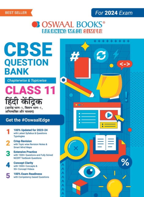 Cover for Oswaal Editorial Board · Oswaal CBSE Chapterwise &amp; Topicwise Question Bank Class 11 Hindi Core Book (For 2023-24 Exam) (Paperback Book) (2023)