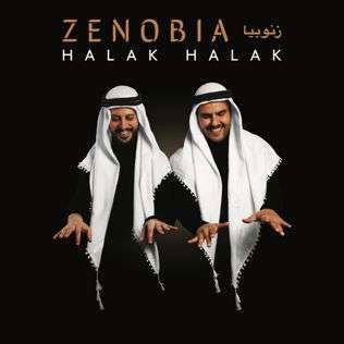 Halak Halak - Zenobia - Muzyka - Crammed Disc - 0876623008071 - 5 czerwca 2020