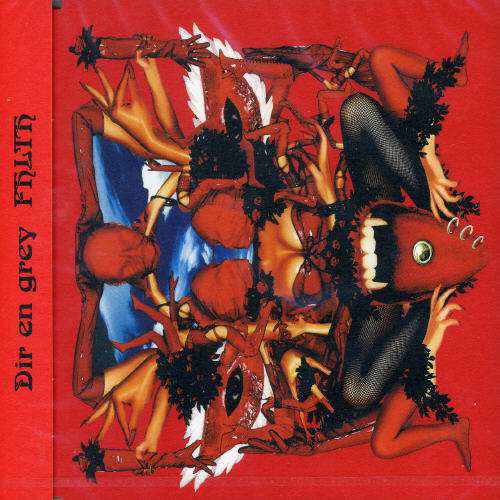 Cover for Dir en Grey · Filth (CD) [Japan Import edition] (2001)