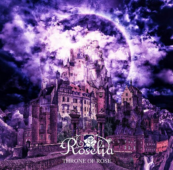 Cover for Roselia · Throne Of Rose (CD) [Japan Import edition] (2023)