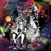 Cover for Eiko Shimamiya · Kokuchou No Psychedelica (CD) [Japan Import edition] (2015)