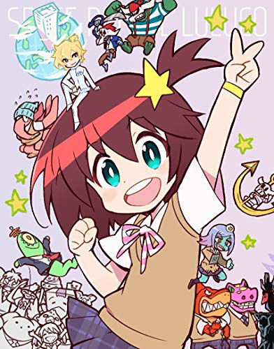 Cover for Trigger · Space Patrol Luluco &lt;limited&gt; (MBD) [Japan Import edition] (2016)