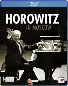 Cover for Vladimir Horowitz · Horowitz in Moscow (MBD) [Japan Import edition] (2023)