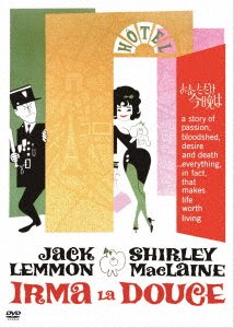 Cover for Jack Lemmon · Irma La Douce (MDVD) [Japan Import edition] (2022)
