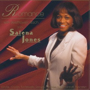 Cover for Salena Jones · Xr-Romance (CD) (2023)