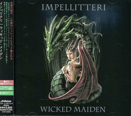 Cover for Impellitteri · Wicked Maiden (CD) [Japan Import edition] (2009)