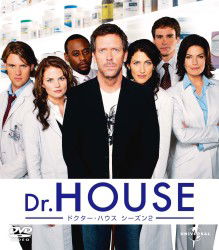 House M.d. Season 2 Value Pack - Hugh Laurie - Music - NBC UNIVERSAL ENTERTAINMENT JAPAN INC. - 4988102075071 - July 4, 2012