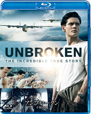 Cover for Jack O`connell · Unbroken (MBD) [Japan Import edition] (2017)