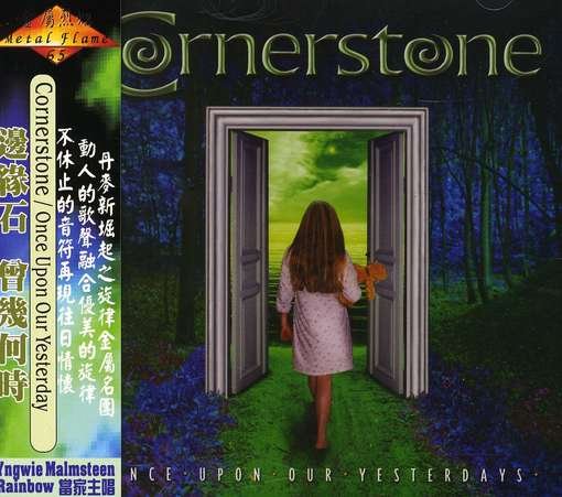 Once Upon Our Yesterday - Cornerstone - Musik - HELLION - 7898237383071 - 25. Januar 2011